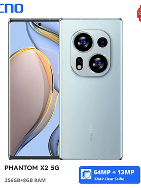 TECNO Phantom X2 5G Network 6.8 8GB RAM + 256GB ROM MediaTek Dimensity 9000 CPU 32MP Selfie Camera 45W Type-C Charge 5160mAh Battery